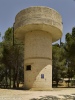 Tower
