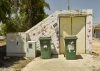 Shelter - Moshav Yinon, Beer Tuvya Regional Council, June 2020