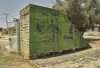 Shelter - Moshav Yinon, Beer Tuvya Regional Council, June 2020