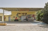 Bull Shed